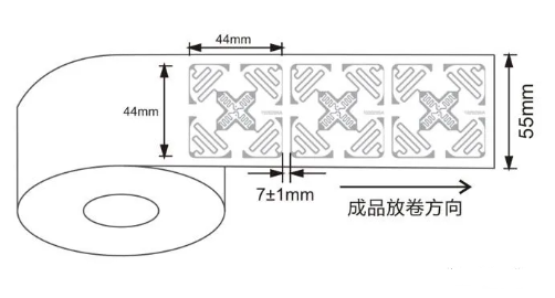 RFID不干膠電子標簽1